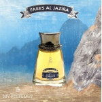 Мужская парфюмированная вода Arabiyat Fares Al Jazira 100ml
